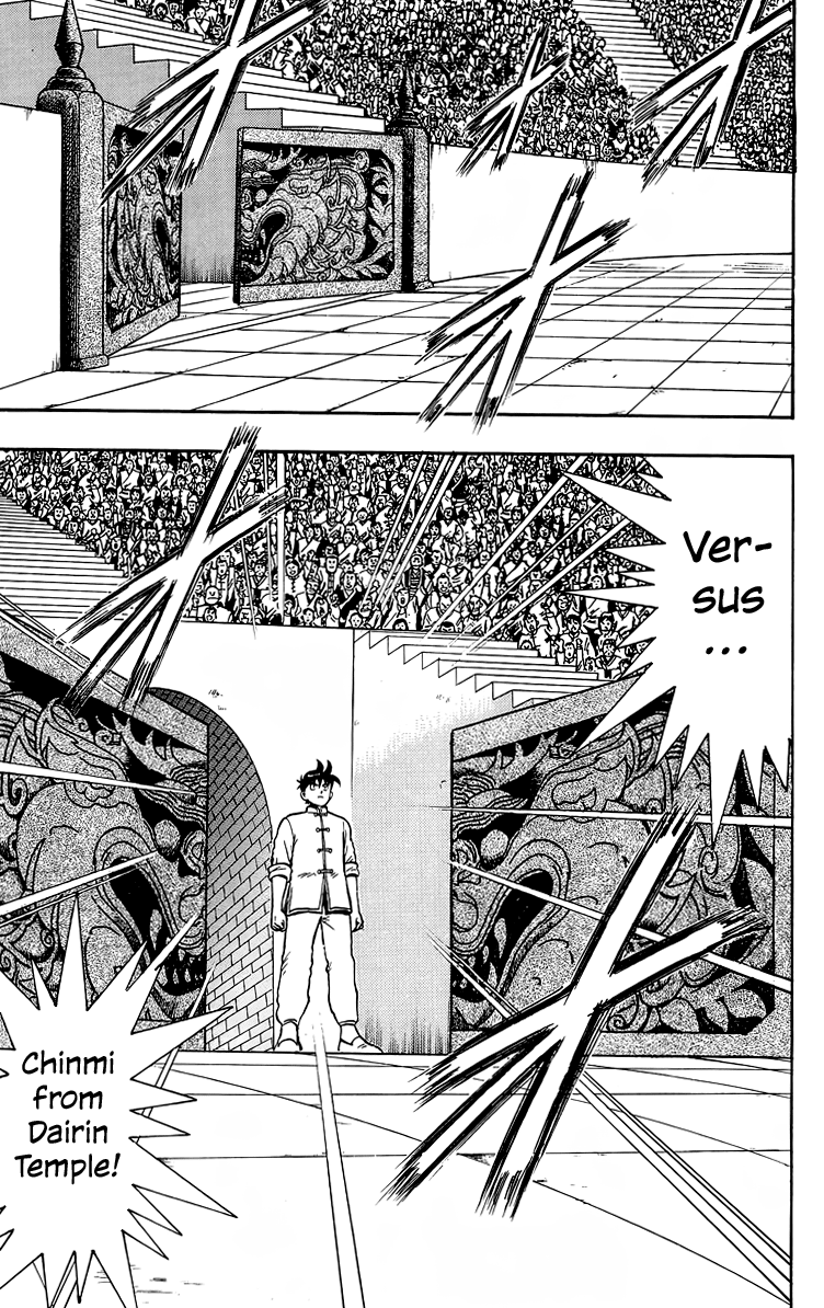 Tekken Chinmi Chapter 142 page 22 - Chapter 142