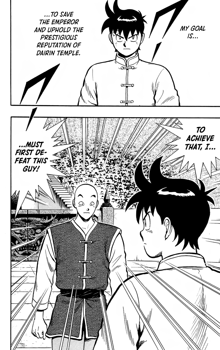 Tekken Chinmi Chapter 142 page 24 - Chapter 142