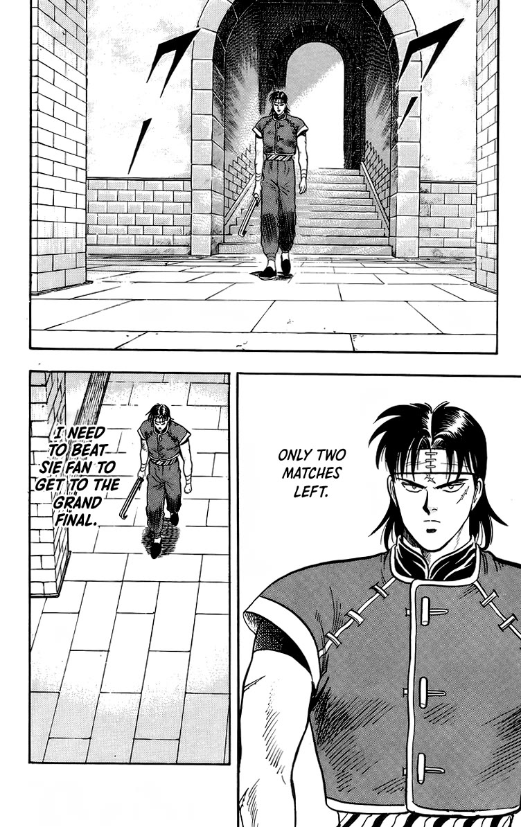 Tekken Chinmi Chapter 142 page 3 - Chapter 142