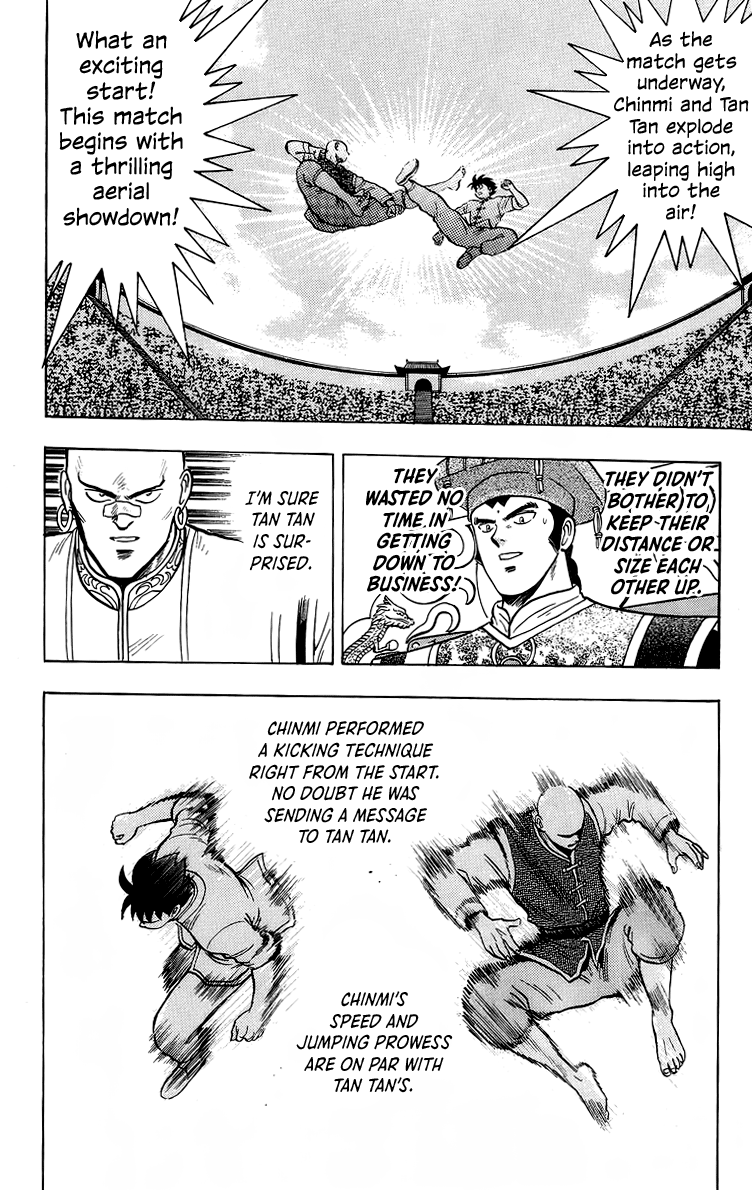 Tekken Chinmi Chapter 142 page 33 - Chapter 142