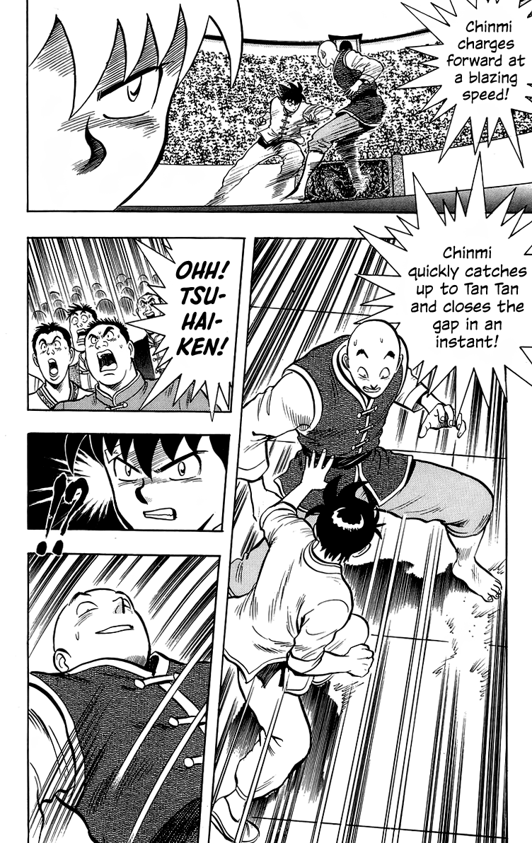 Tekken Chinmi Chapter 142 page 37 - Chapter 142