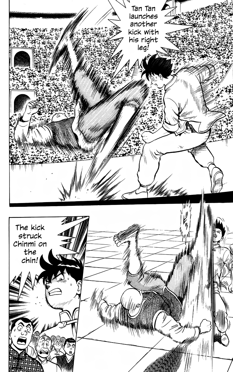 Tekken Chinmi Chapter 142 page 39 - Chapter 142