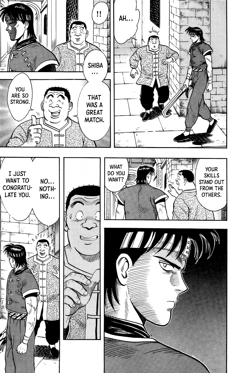 Tekken Chinmi Chapter 142 page 4 - Chapter 142