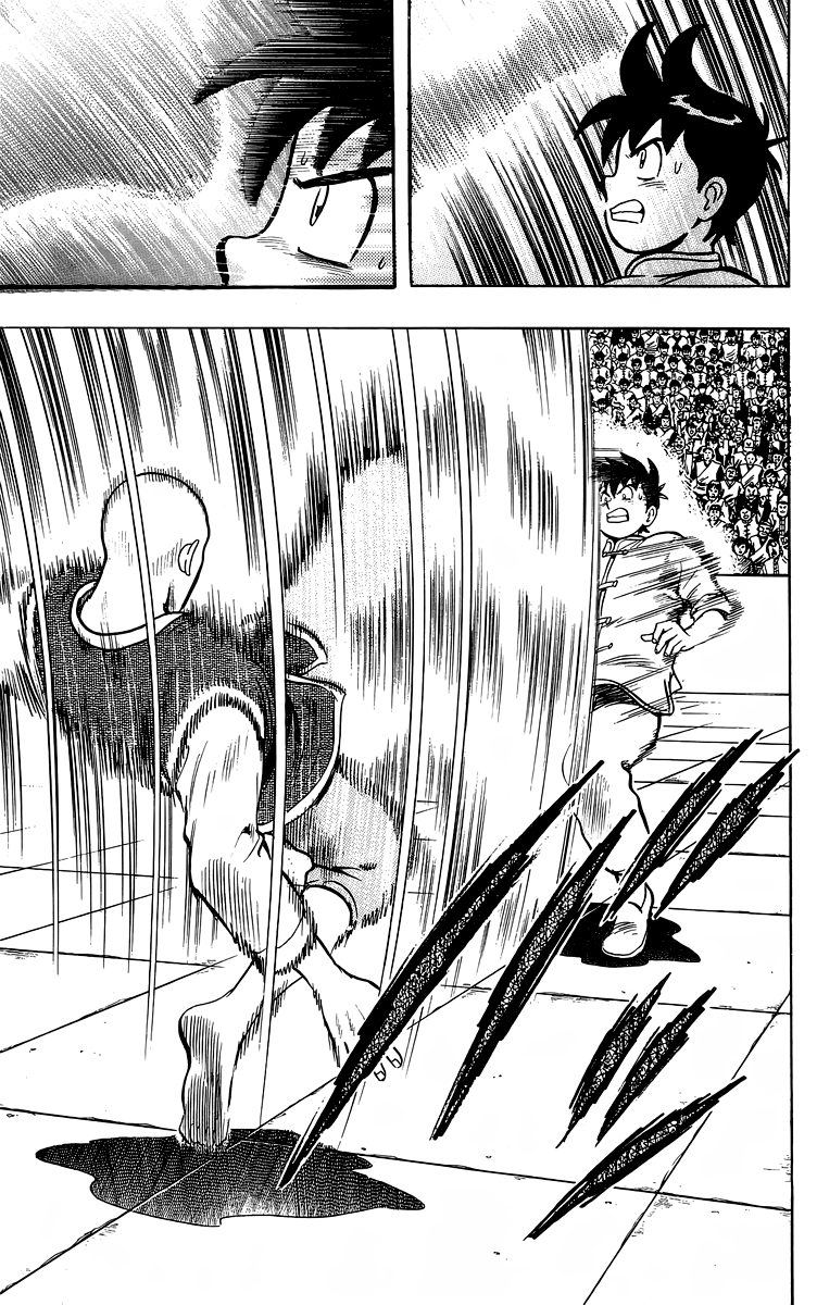 Tekken Chinmi Chapter 142 page 42 - Chapter 142
