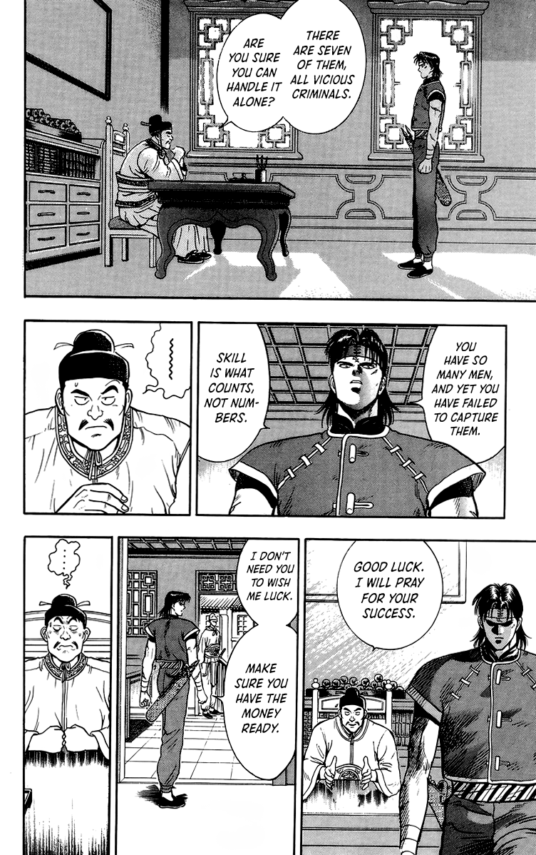 Tekken Chinmi Chapter 142 page 7 - Chapter 142