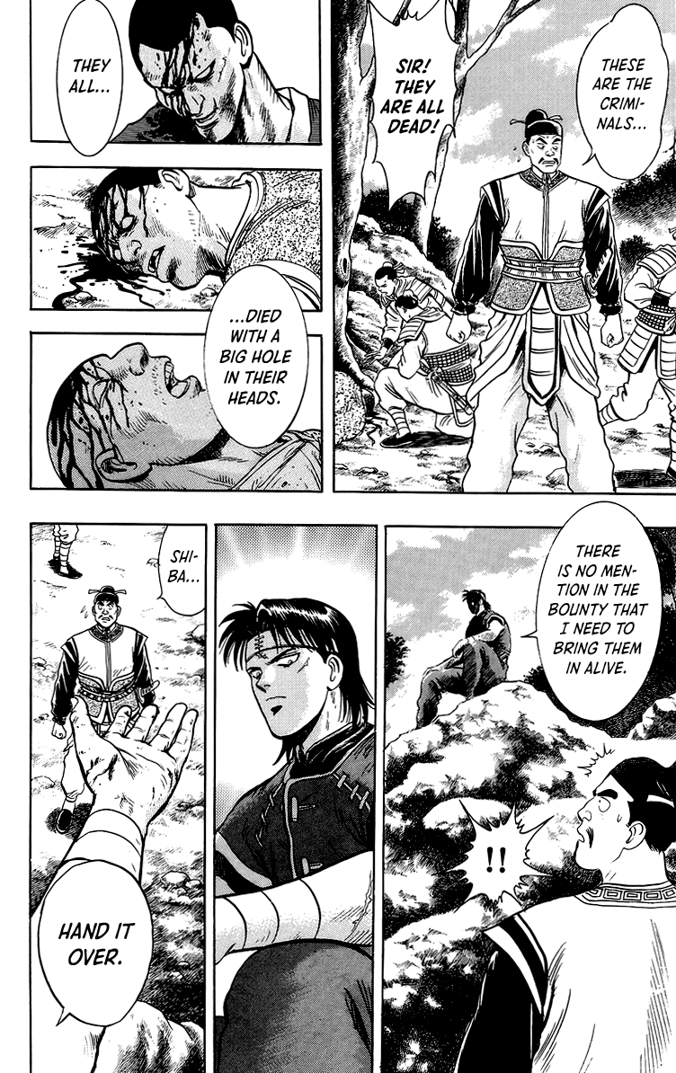 Tekken Chinmi Chapter 142 page 9 - Chapter 142