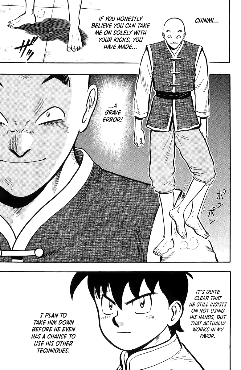Tekken Chinmi Chapter 143 page 12 - Chapter 143