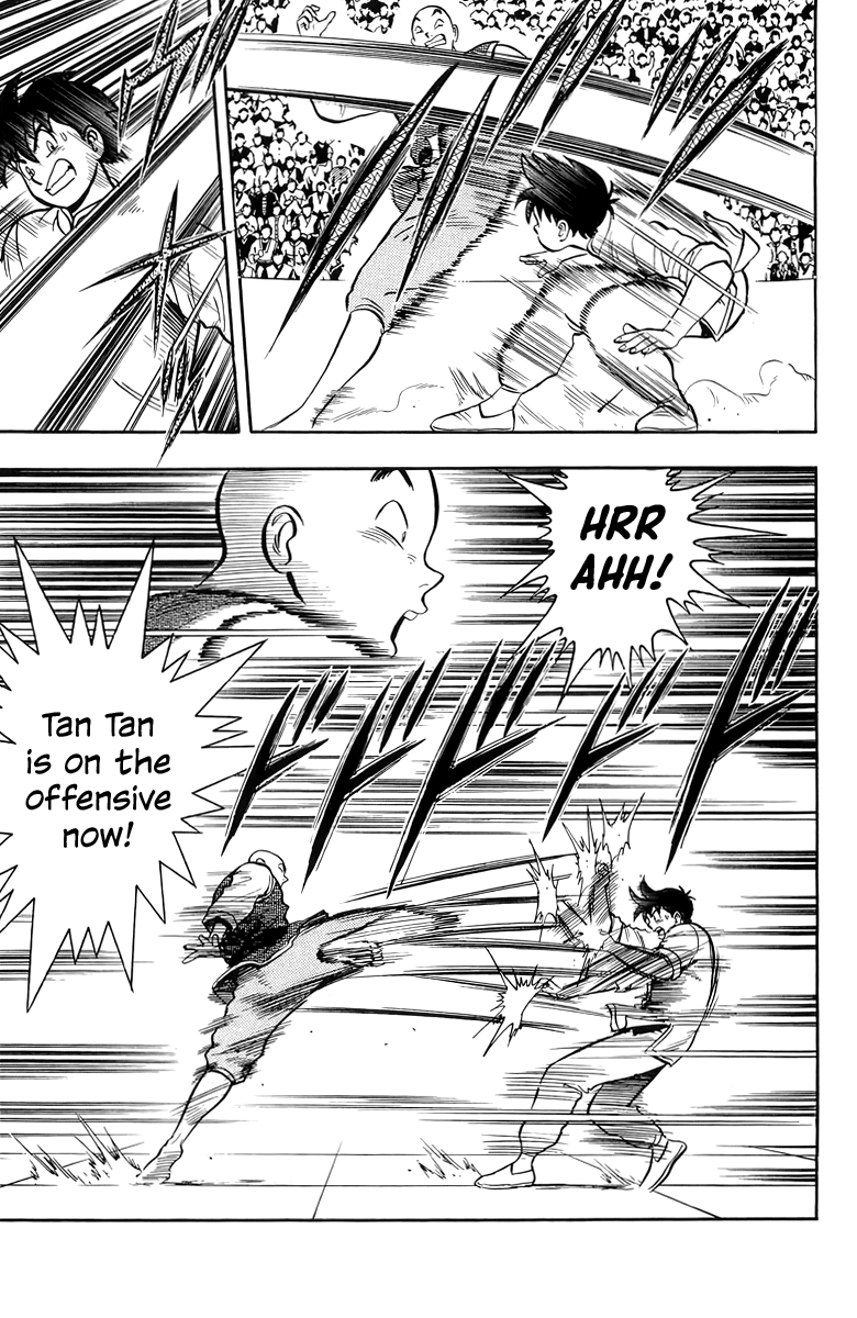 Tekken Chinmi Chapter 143 page 16 - Chapter 143