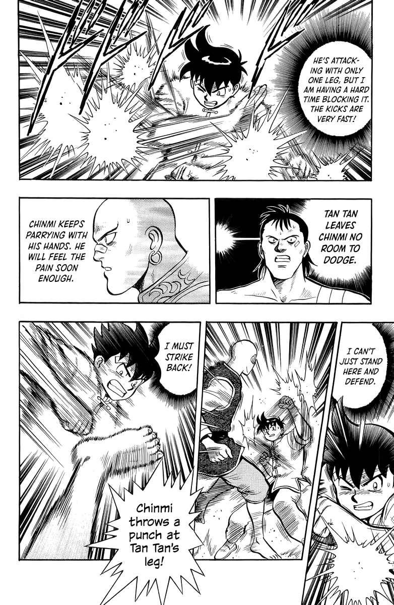 Tekken Chinmi Chapter 143 page 17 - Chapter 143