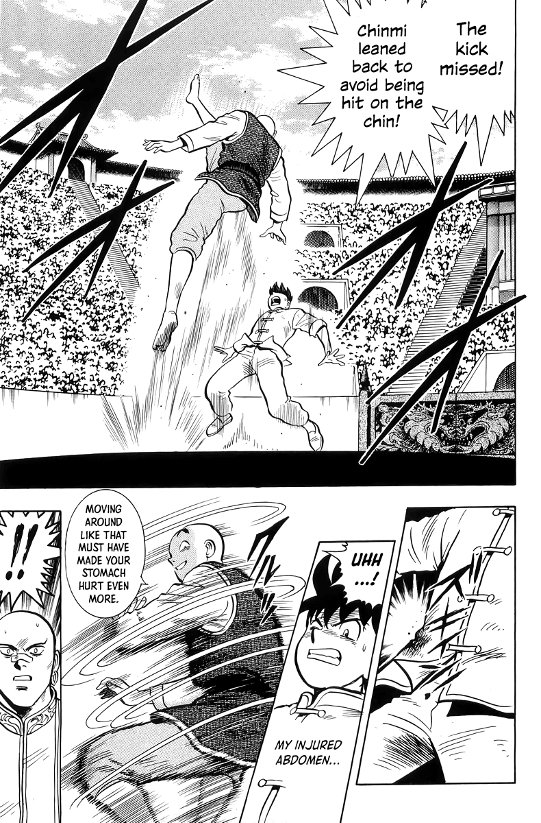 Tekken Chinmi Chapter 143 page 21 - Chapter 143