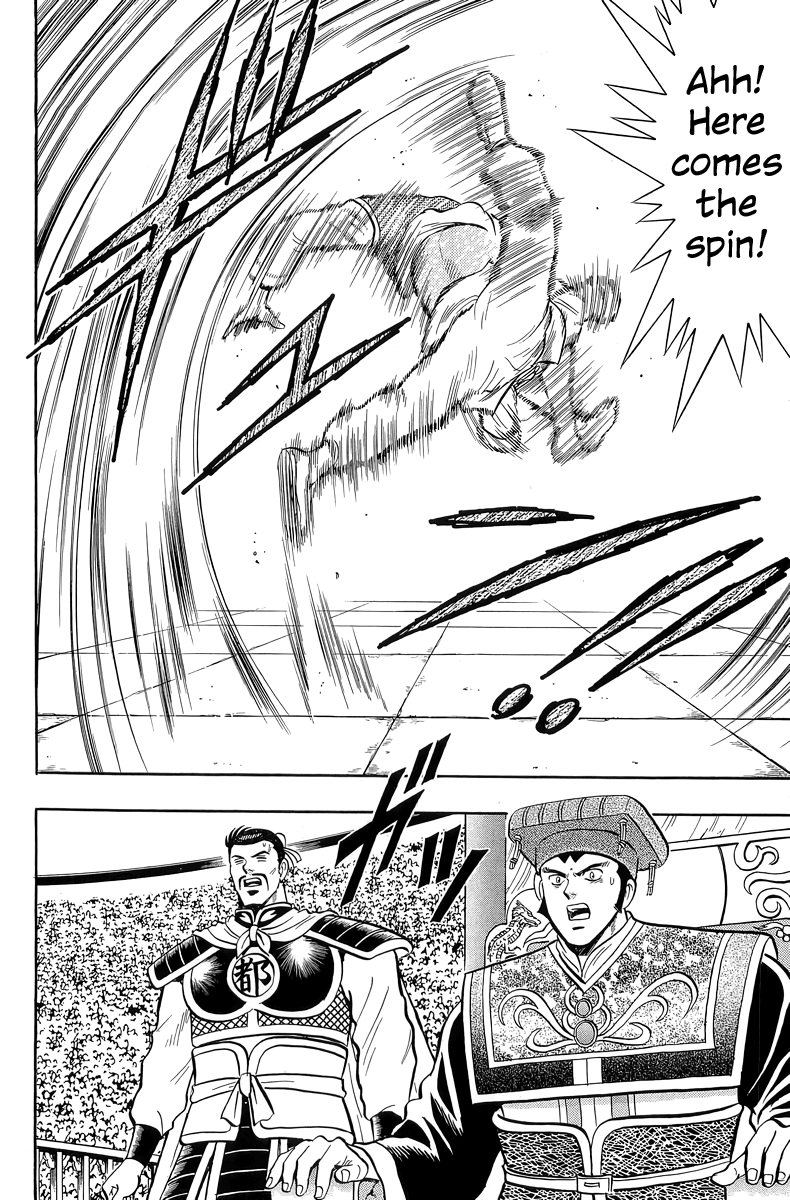 Tekken Chinmi Chapter 143 page 24 - Chapter 143