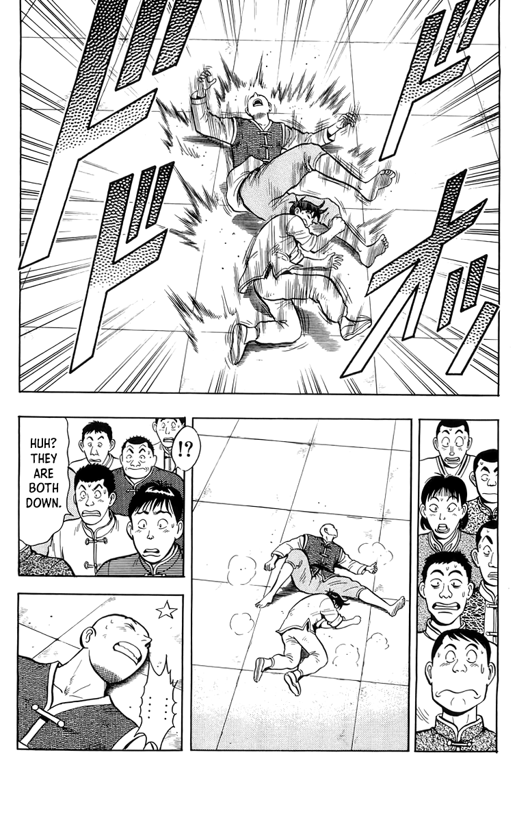 Tekken Chinmi Chapter 143 page 26 - Chapter 143