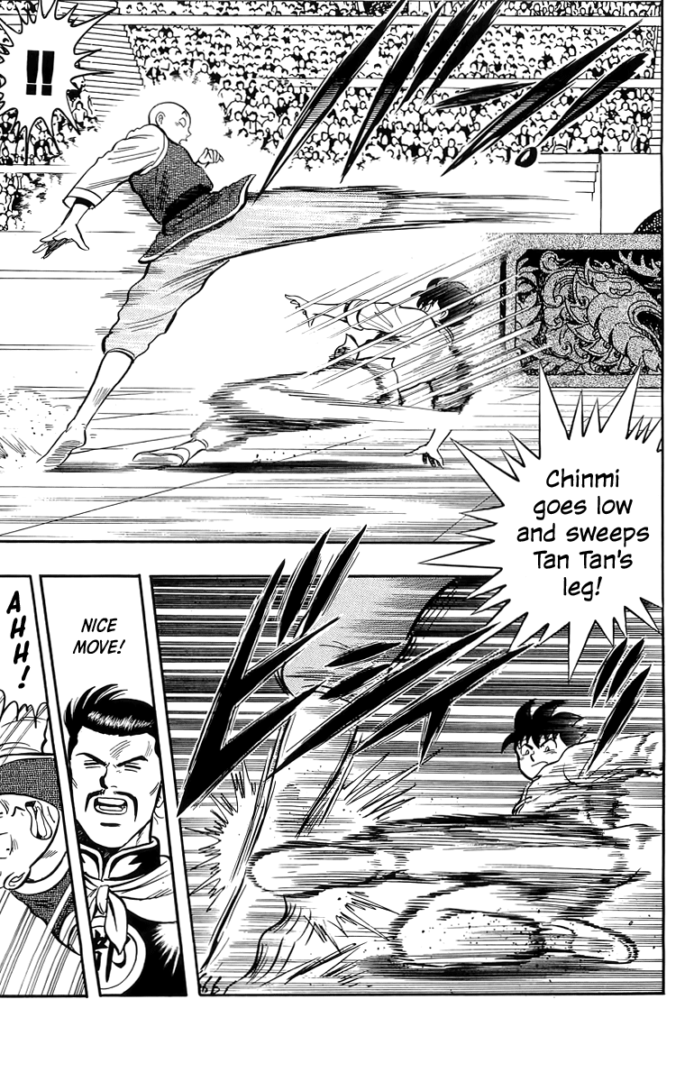 Tekken Chinmi Chapter 143 page 33 - Chapter 143
