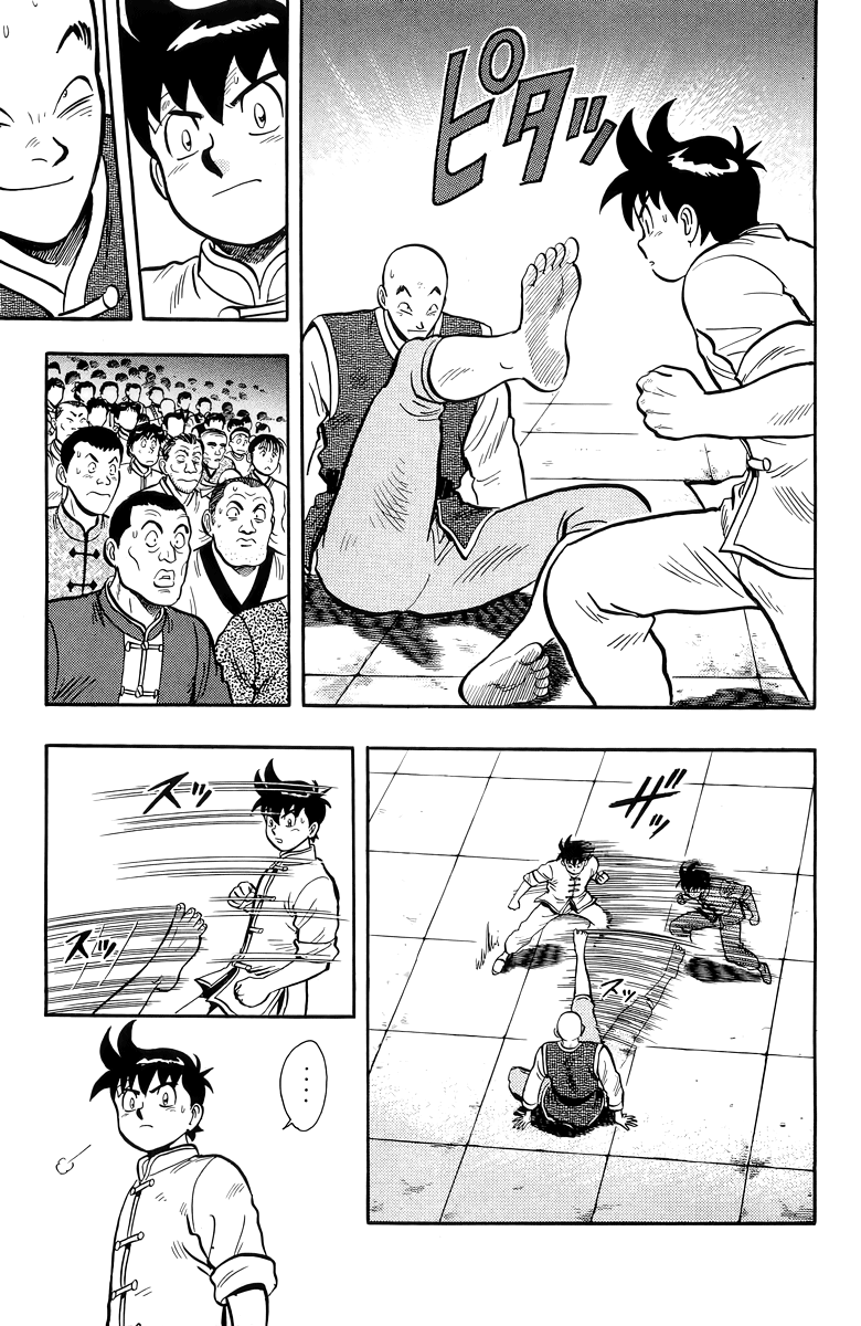 Tekken Chinmi Chapter 143 page 35 - Chapter 143