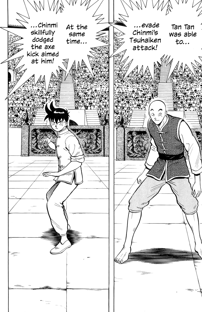 Tekken Chinmi Chapter 143 page 4 - Chapter 143