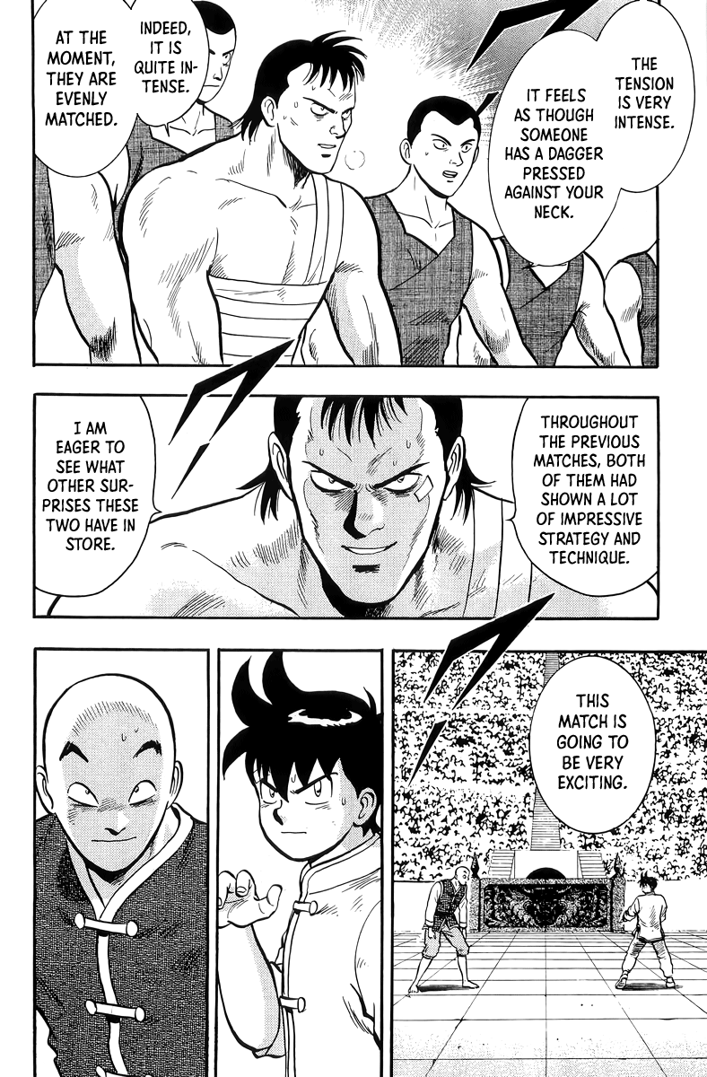 Tekken Chinmi Chapter 143 page 6 - Chapter 143
