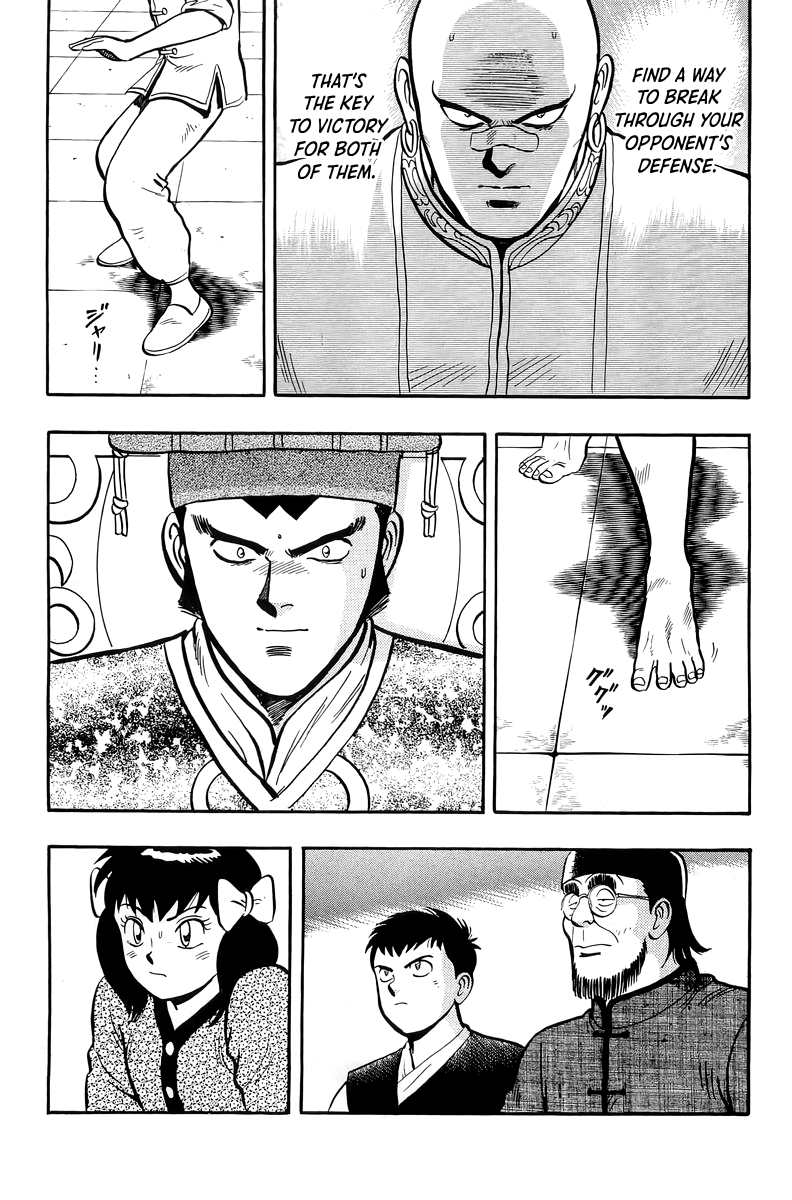 Tekken Chinmi Chapter 143 page 7 - Chapter 143