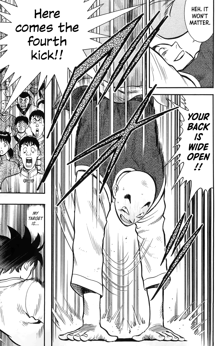 Tekken Chinmi Chapter 144 page 17 - Chapter 144