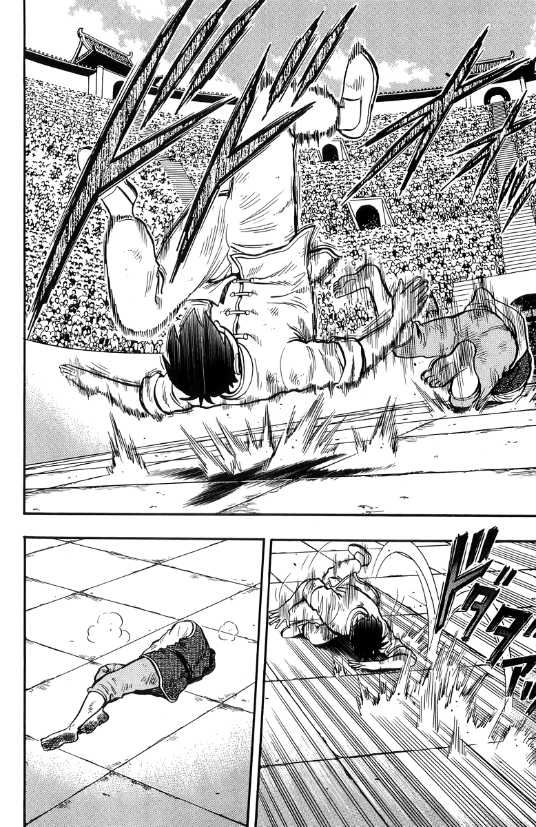 Tekken Chinmi Chapter 144 page 21 - Chapter 144