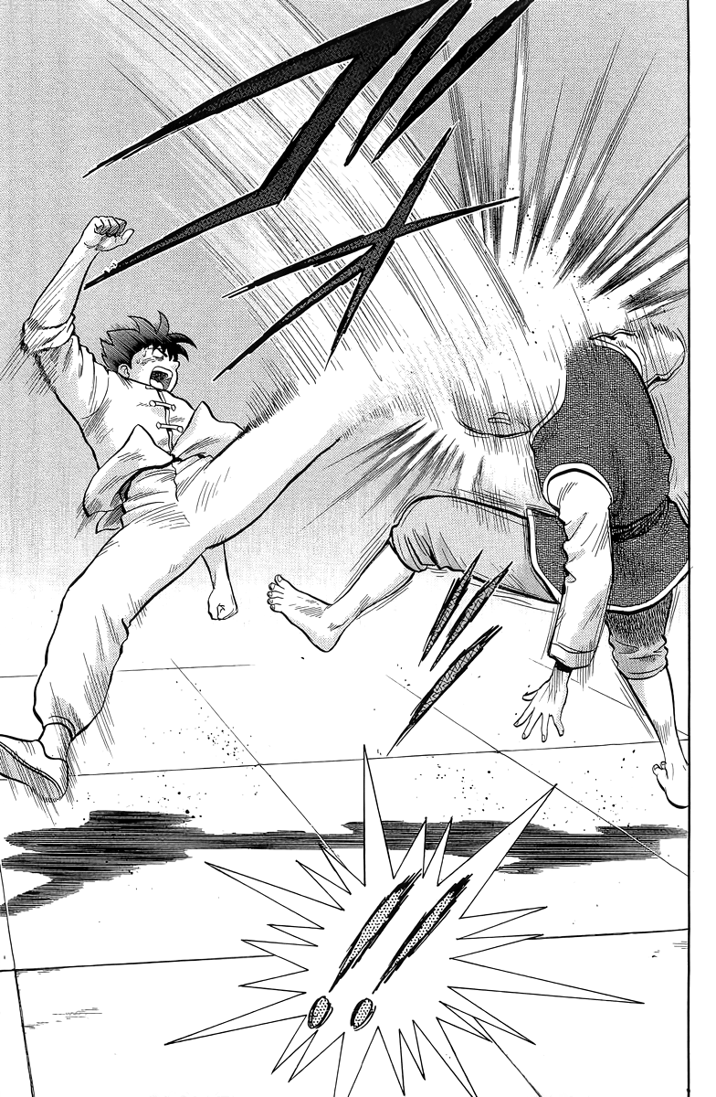 Tekken Chinmi Chapter 144 page 41 - Chapter 144