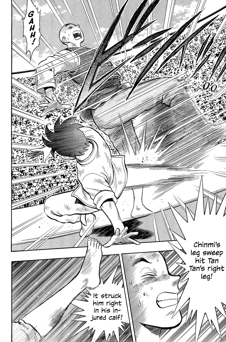 Tekken Chinmi Chapter 144 page 47 - Chapter 144