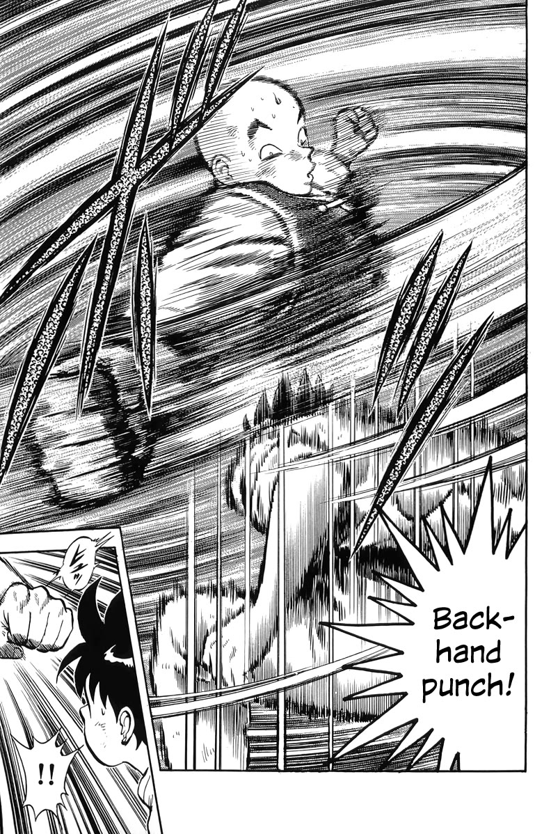 Tekken Chinmi Chapter 145 page 12 - Chapter 145