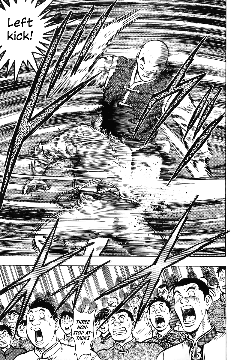 Tekken Chinmi Chapter 145 page 14 - Chapter 145