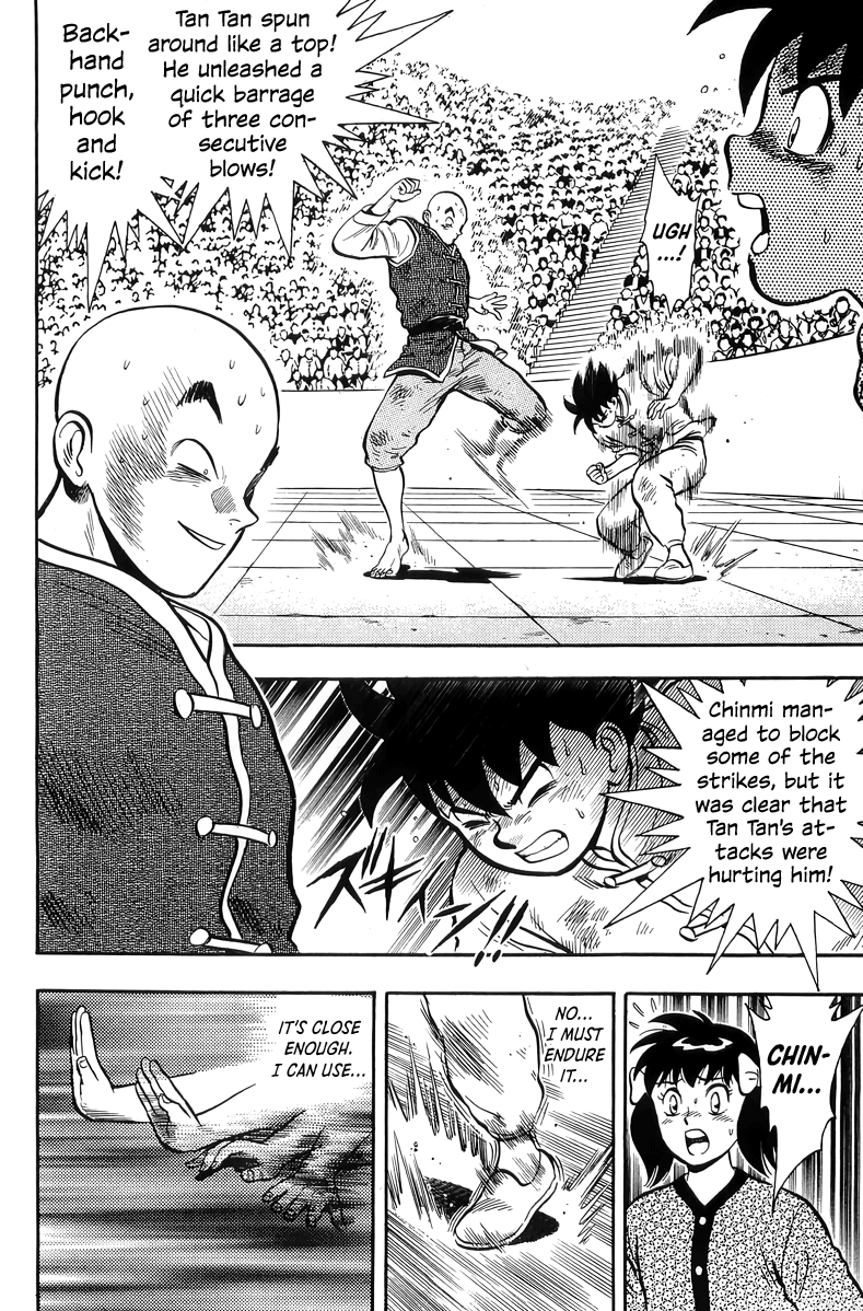 Tekken Chinmi Chapter 145 page 15 - Chapter 145