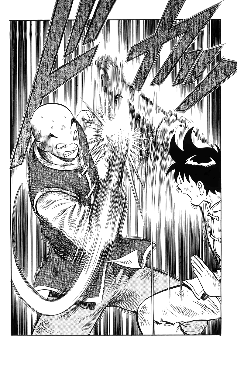 Tekken Chinmi Chapter 145 page 17 - Chapter 145