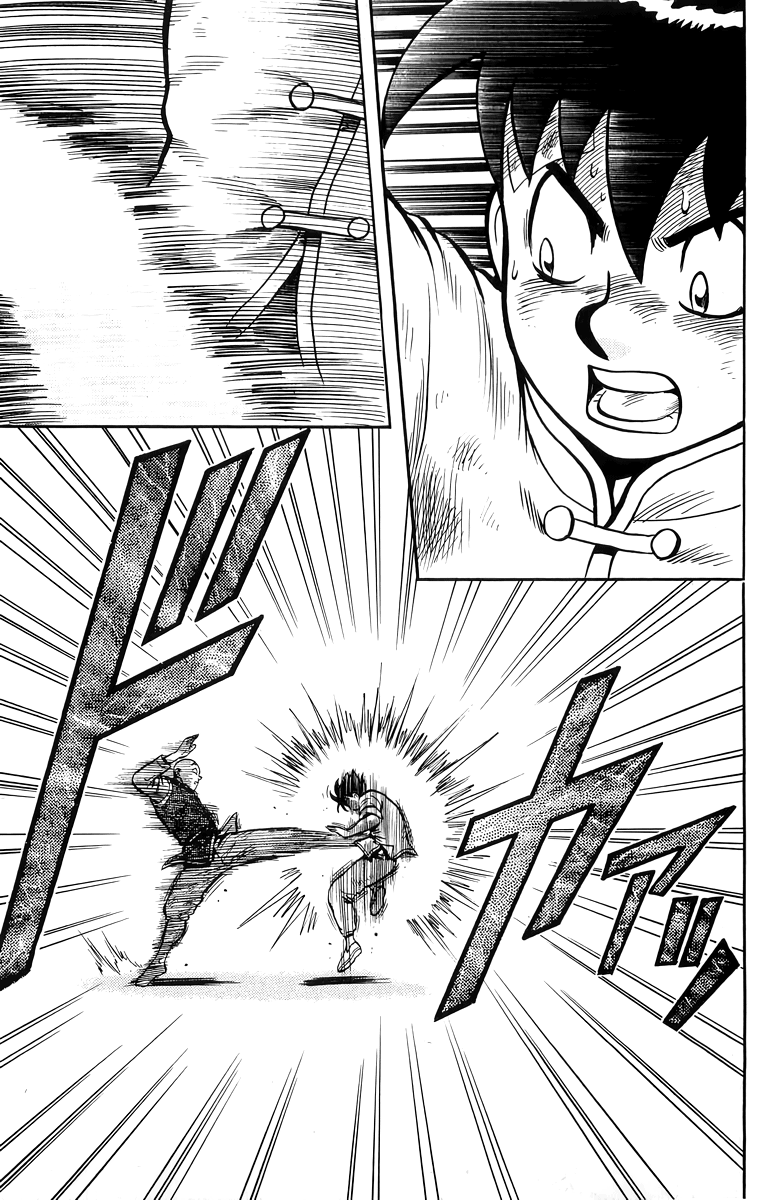 Tekken Chinmi Chapter 145 page 20 - Chapter 145