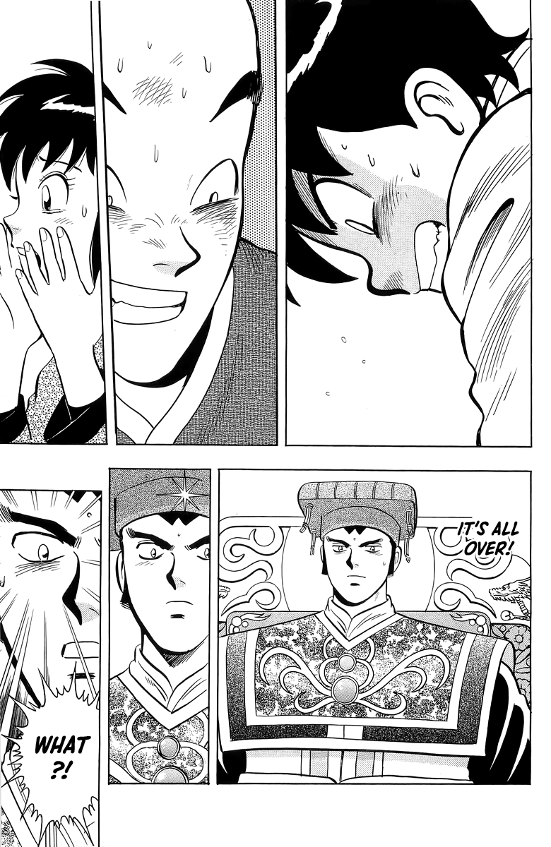 Tekken Chinmi Chapter 145 page 22 - Chapter 145
