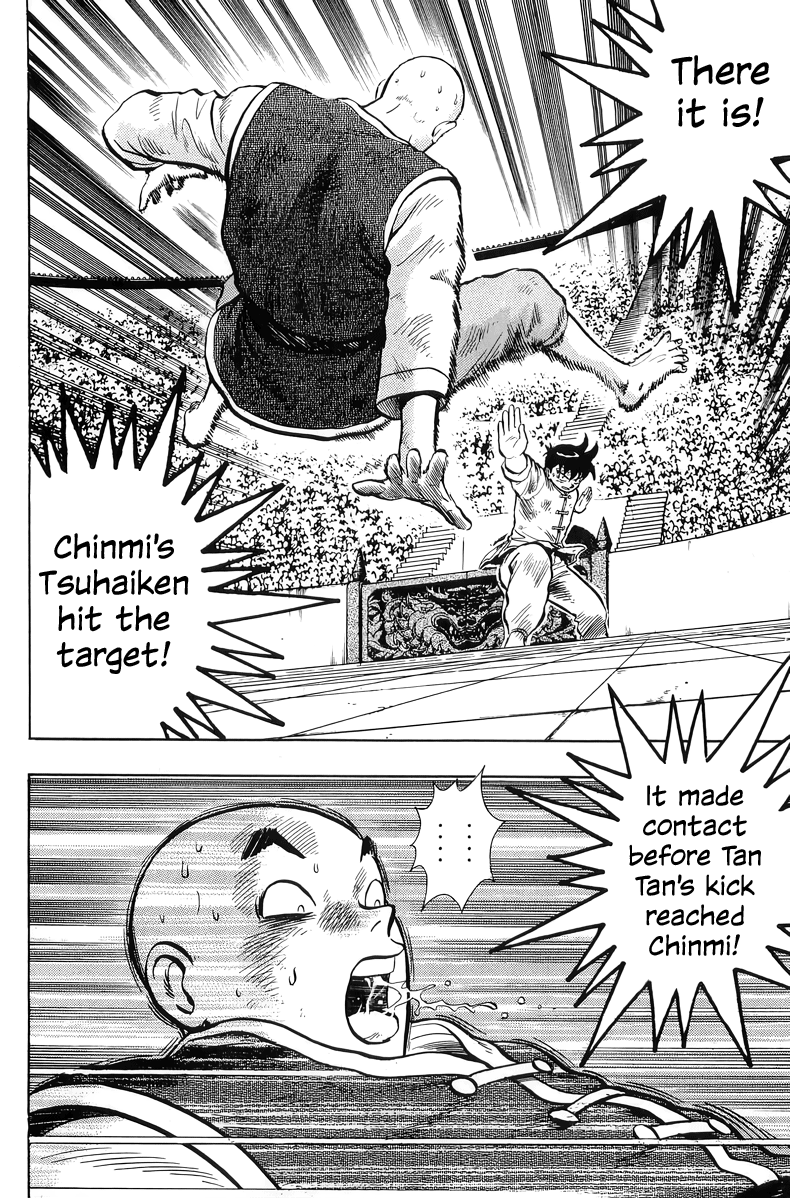 Tekken Chinmi Chapter 145 page 32 - Chapter 145