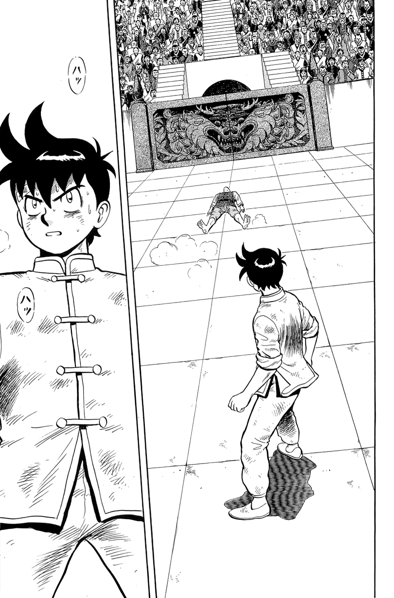 Tekken Chinmi Chapter 145 page 35 - Chapter 145