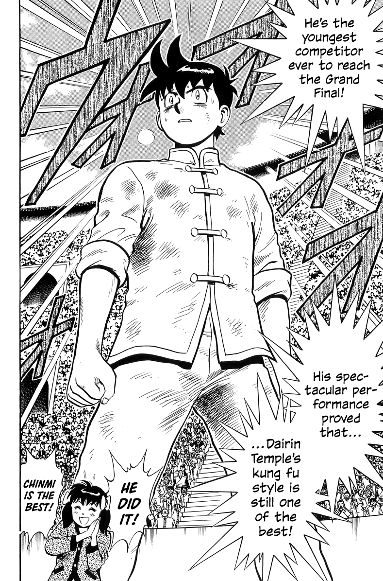 Tekken Chinmi Chapter 145 page 39 - Chapter 145