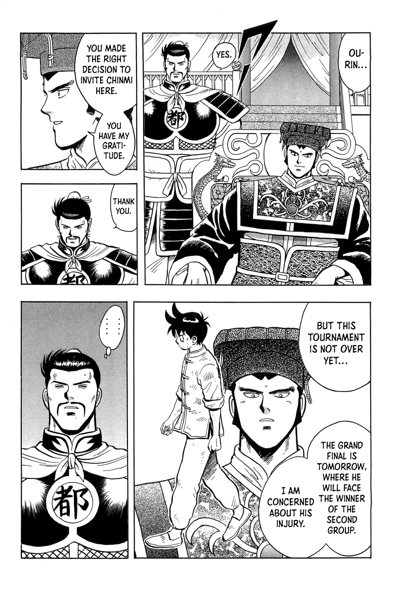 Tekken Chinmi Chapter 145 page 41 - Chapter 145