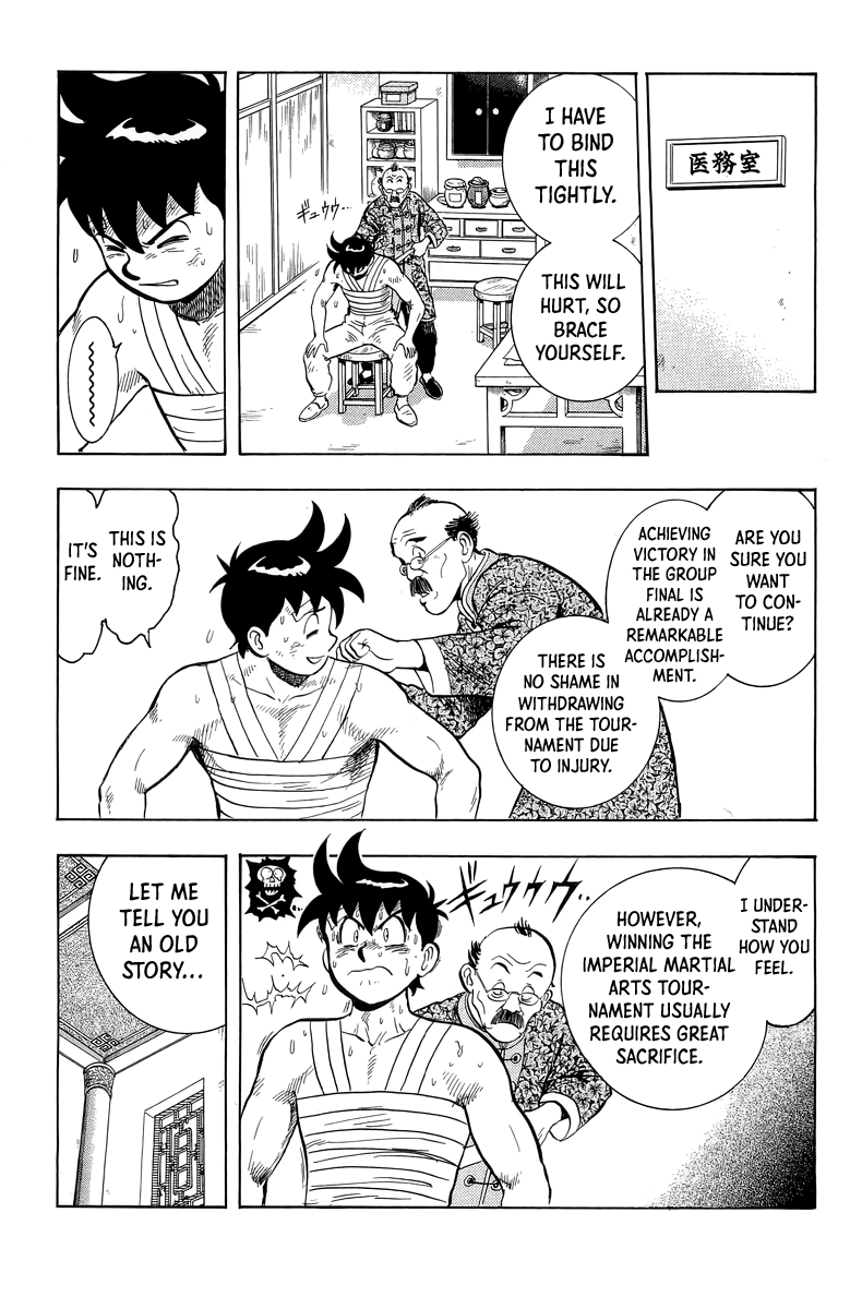 Tekken Chinmi Chapter 145 page 42 - Chapter 145