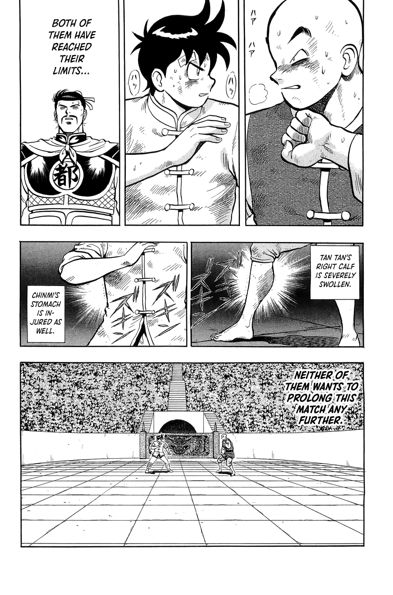 Tekken Chinmi Chapter 145 page 7 - Chapter 145