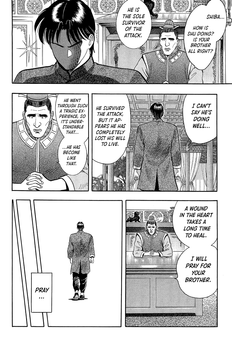 Tekken Chinmi Chapter 146 page 11 - Chapter 146