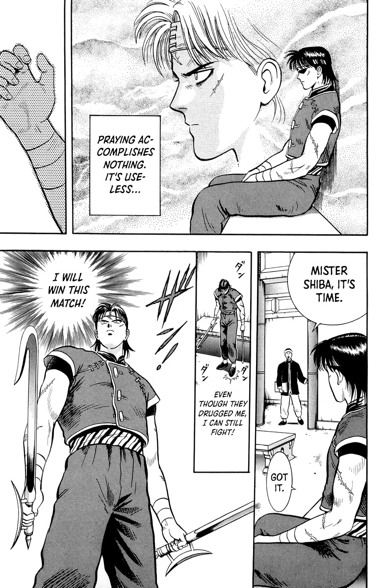 Tekken Chinmi Chapter 146 page 12 - Chapter 146