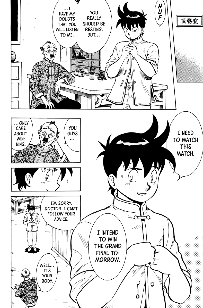 Tekken Chinmi Chapter 146 page 13 - Chapter 146