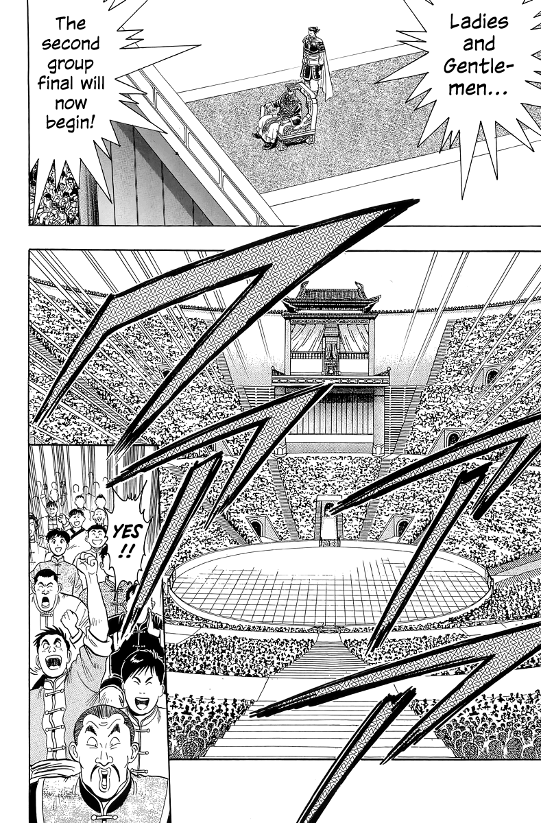 Tekken Chinmi Chapter 146 page 15 - Chapter 146