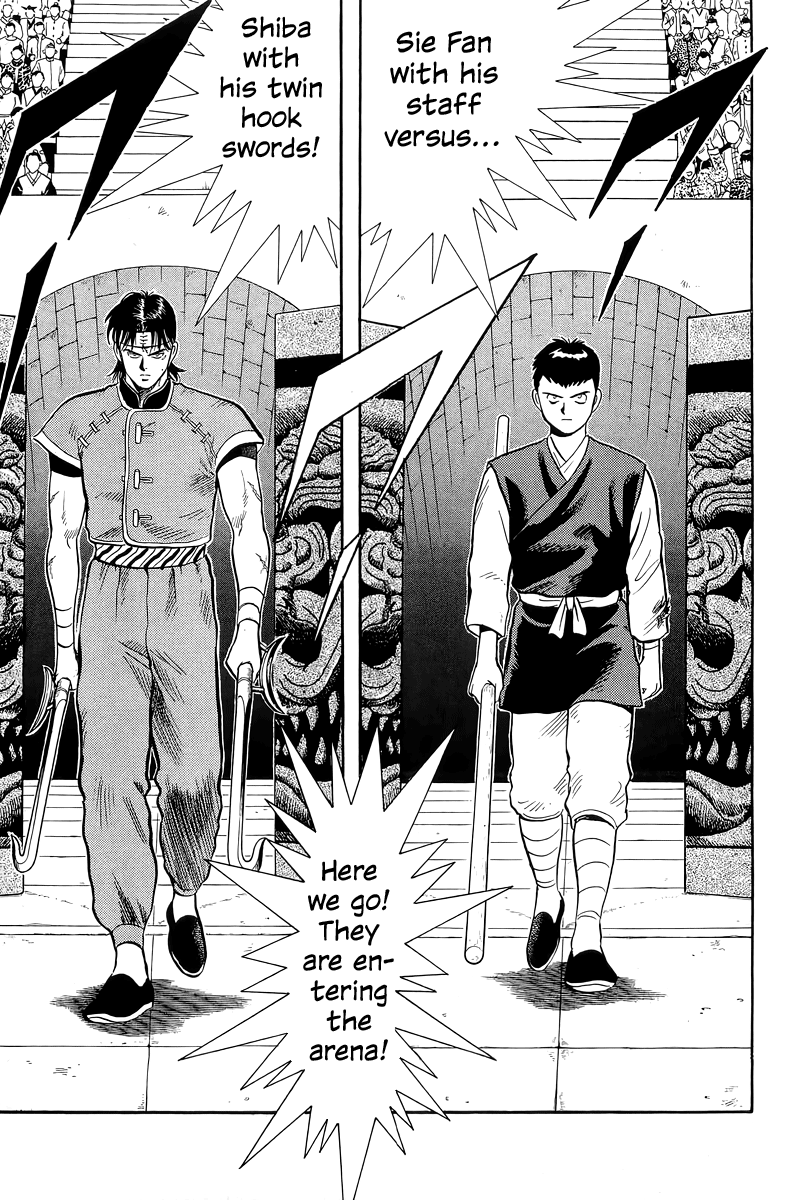 Tekken Chinmi Chapter 146 page 16 - Chapter 146