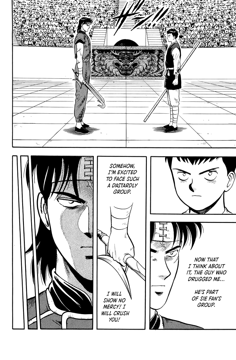 Tekken Chinmi Chapter 146 page 19 - Chapter 146