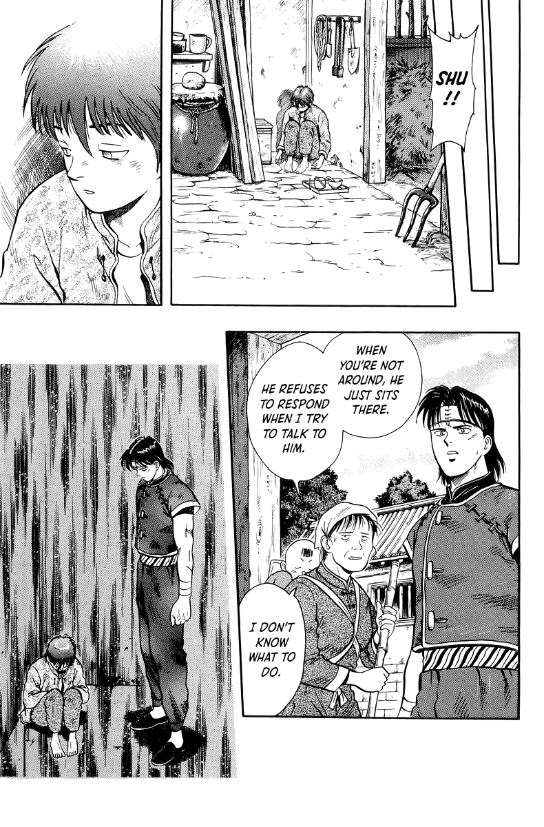 Tekken Chinmi Chapter 146 page 20 - Chapter 146