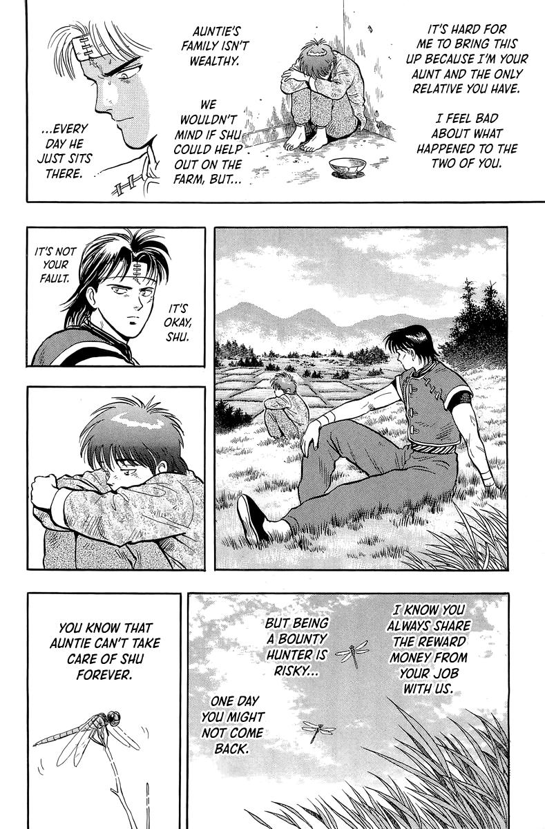 Tekken Chinmi Chapter 146 page 21 - Chapter 146