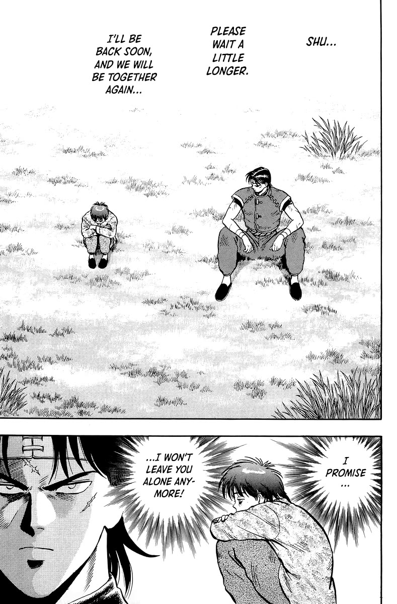 Tekken Chinmi Chapter 146 page 22 - Chapter 146