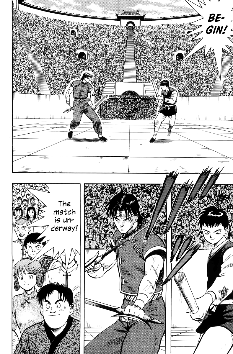 Tekken Chinmi Chapter 146 page 23 - Chapter 146
