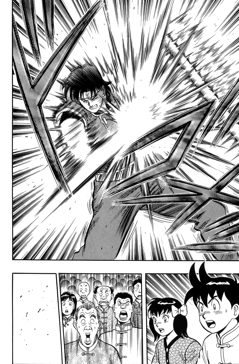Tekken Chinmi Chapter 146 page 33 - Chapter 146