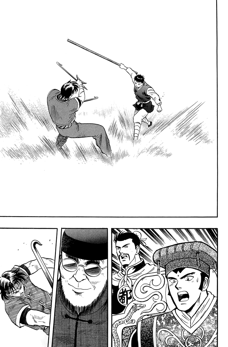 Tekken Chinmi Chapter 146 page 34 - Chapter 146