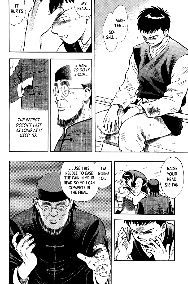 Tekken Chinmi Chapter 146 page 4 - Chapter 146
